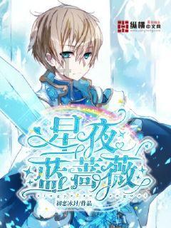 冲浪女孩逃脱