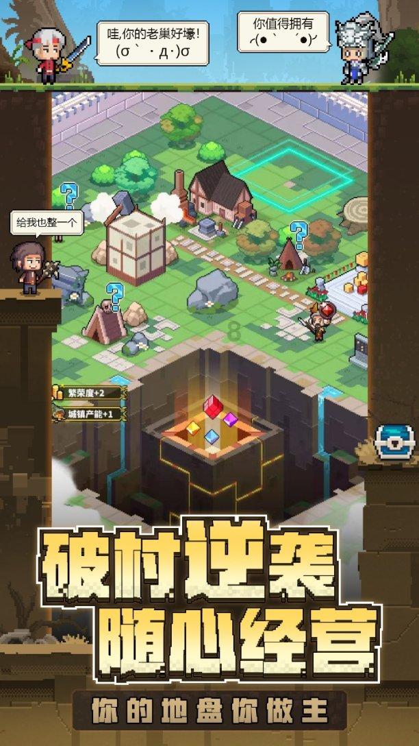 植物大战僵尸19