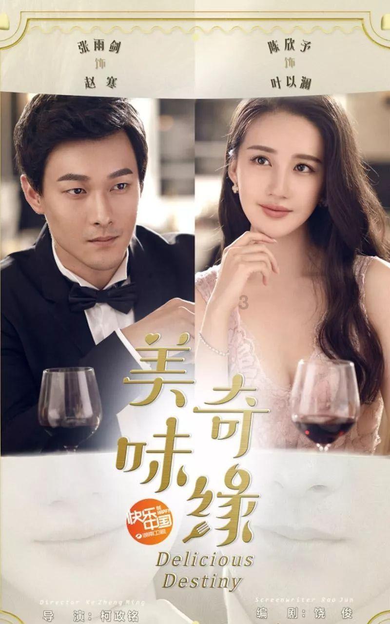 什么东西闻着臭吃的香游戏画面