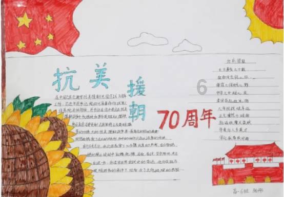 垫江印记-64 | 川久蒸鸭