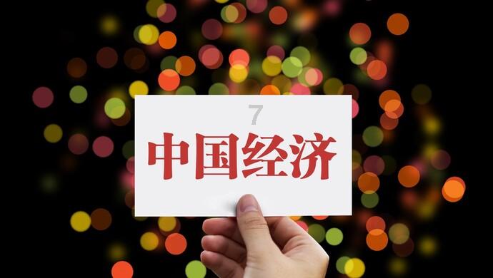 青蛙跳一跳